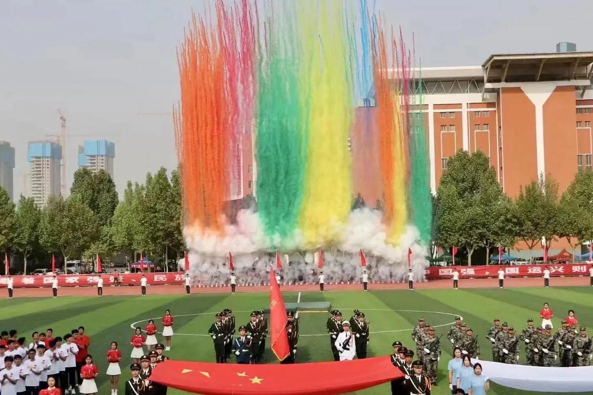 我们带来了