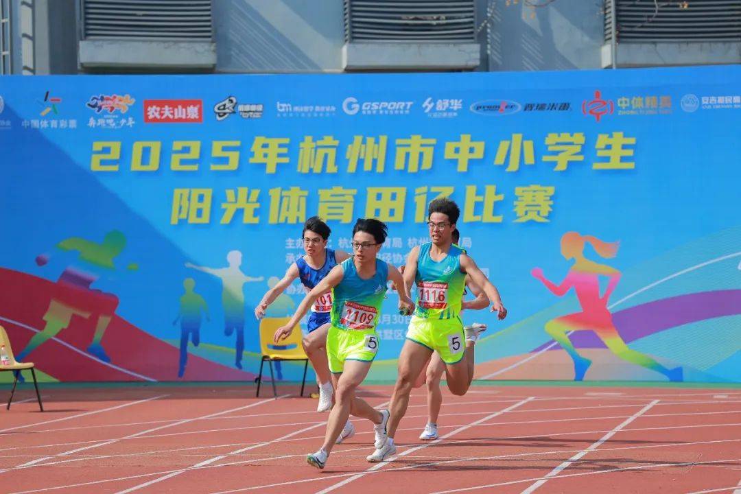 完成多次关